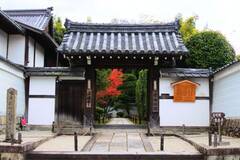 雪舟ゆかりの寺院！京都最古の枯山水庭園「芬陀院」