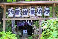 金運アップのご利益！箱根・塔ノ沢に佇む「深沢銭洗弁財天」