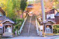 能登・和倉温泉に佇む自然豊かな「白巖山 青林寺」！
