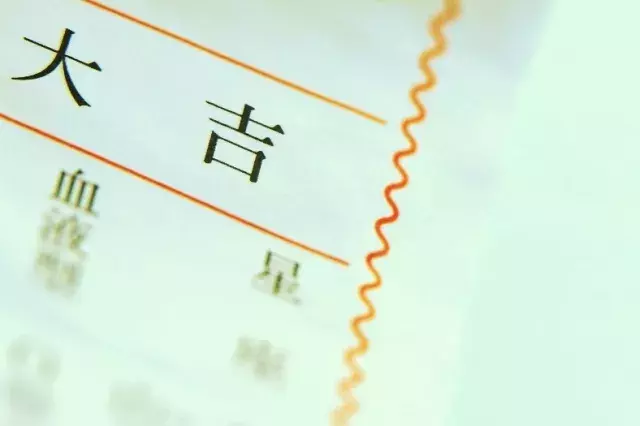 巫女ライターのおみくじ日記 おみくじは神様からの素敵なメッセージ ローリエプレス