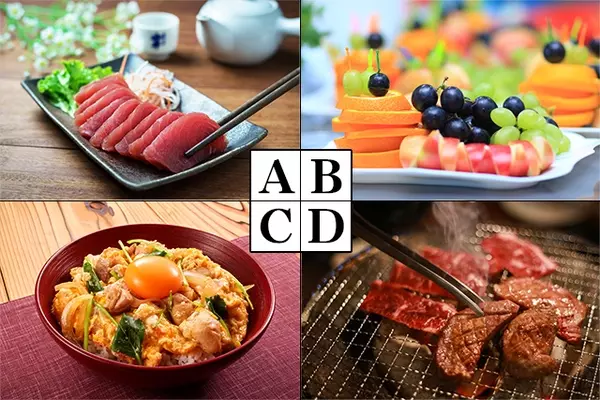 性格心理テスト 最期の晩餐でわかる あなたが歩む人生 ローリエプレス