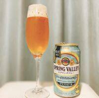 【試飲レポ】夏限定！爽やかで上品なクラフトビール「SPRING VALLEY サマークラフトエール＜香＞」が新発売！