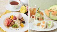 【Afternoon Tea】メロン2種を贅沢につかった「メロンづくしのスイーツプレート」やフルーツ5種の紅茶ワッフルなど
