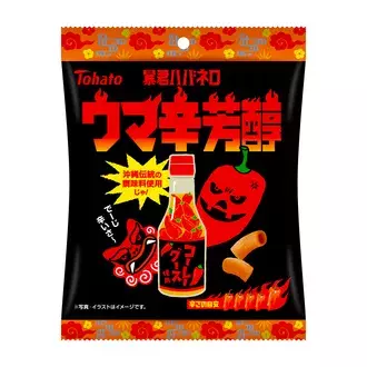試食レポ でーじ辛いさ 沖縄伝統の調味料 コーレーグース 使用の沖縄そば仕立て 暴君ハバネロ ウマ辛芳醇 新発売 ローリエプレス 試食レポ でーじ辛いさ 沖縄伝統の調味料 コーレーグース 使用の沖縄そば仕立て 暴君ハバネロ ウマ辛芳醇 新発売 ローリエプレス