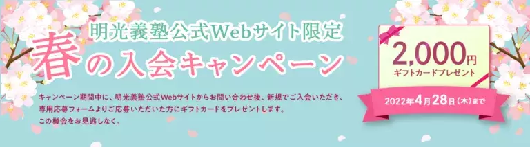 Yes Yes Yes 成長に気づいた瞬間の喜びを楽しく表現 ローリエプレス
