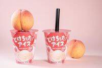 ファミマの飲むデザート「とけちゃった！アイス　白桃果肉入り」が新発売