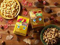 秋の味覚が盛りだくさん！東ハトから季節限定「芋栗」 おやつが続々新発売！