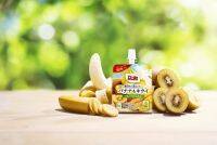 【試食レポ】バナナとキウイの果肉を贅沢に使った 『果物の恵みゼリー® バナナ&キウイ フルーツミックス』新登場！