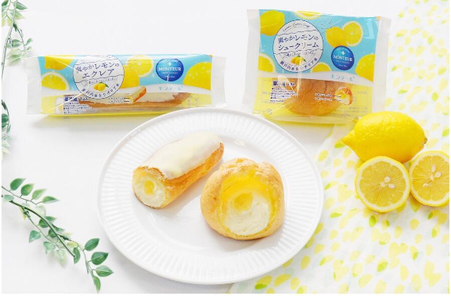 夏にピッタリ！瀬戸内産＆シチリア産の2種のレモンで仕立てたシュークリーム＆エクレアを新発売の1枚目の画像