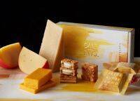 【試食レポ】行列のできるバターサンド専門店「PRESS BUTTER SAND」に3種のチーズを使った大人向け「バターサンド〈チーズ〉」が新登場！