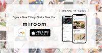 オンラインレッスンサービス「miroom」がスマホアプリをリリース！