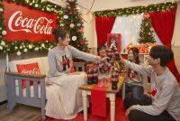 【体験レポ】「コカ･コーラ」の1日1組×6組限定でご招待！クリスマスパーティルームへ♡