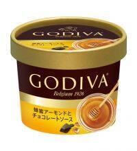 ハチミツ好きにはたまらない！ゴディバ カップアイス「蜂蜜アーモンドとチョコレートソース」