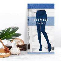 魅せる脚から、魅せたくなる脚へ！ 着圧スリムタイツ「BELMISE（ベルミス）」公式がQoo10に出店！