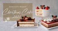 【アニヴェルセル】10万組記念！「キセキのショートケーキ」を含む3種のXmasケーキを全国のアニヴェルセルで販売！