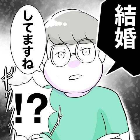 不倫がバレた…あるものを渡されてもう逃げられない【人妻を妊娠させた不倫ジムトレーナー Vol.25】の7枚目の画像