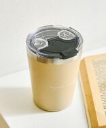 「毎日寒いなぁ…」《salut!》で見つけた！テレワークのお供グッズ3選【コスパ名品リスト＃529】