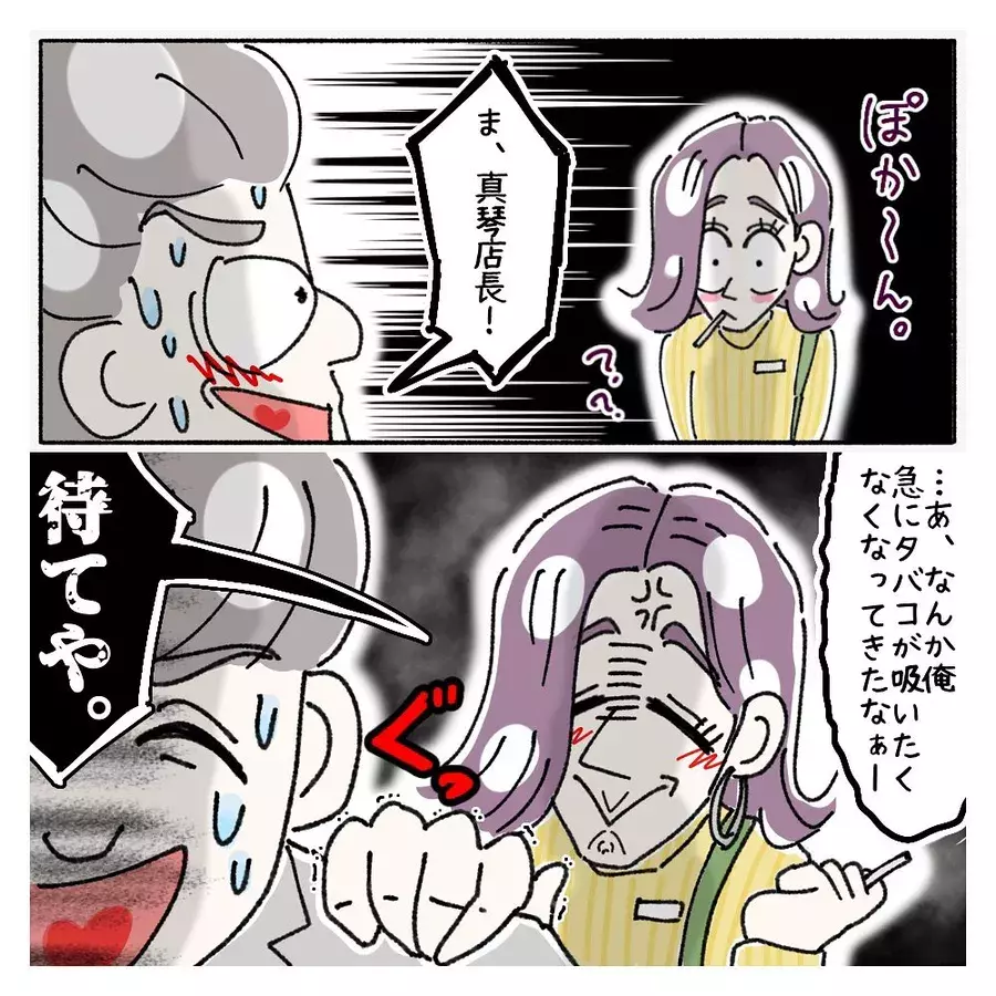 Dcam2gcmkdjoom Dcam2gcmkdjoom