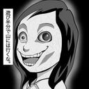 あれから1週間…住職のもとでお祓いを受けている娘の様子は？【おばけてゃの怖い話 Vol.28】