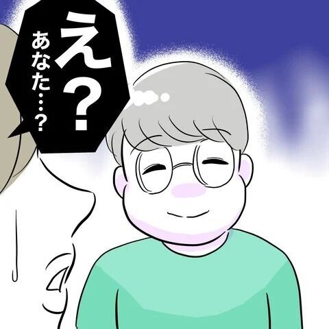 「証拠あるのよぉぉぉ」不倫した人妻のヤバい企み…【人妻を妊娠させた不倫ジムトレーナー Vol.20】の7枚目の画像