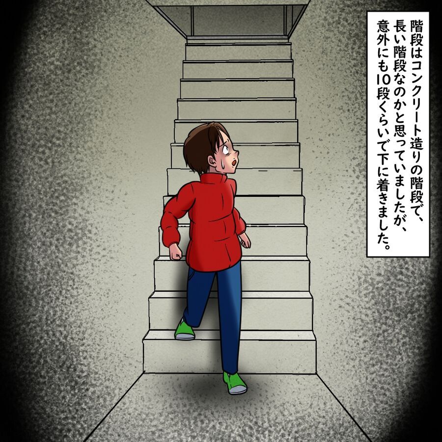 「えっマジで…？」追い詰められ謎の階段を降ることに…地下には？【おばけてゃの怖い話 Vol.300】の5枚目の画像