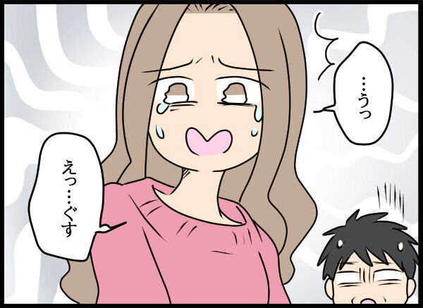 お前が泣くな！不倫したくせに反省の色が見えない女に追い討ちをかけ…【旦那の浮気相手 Vol.72】の4枚目の画像