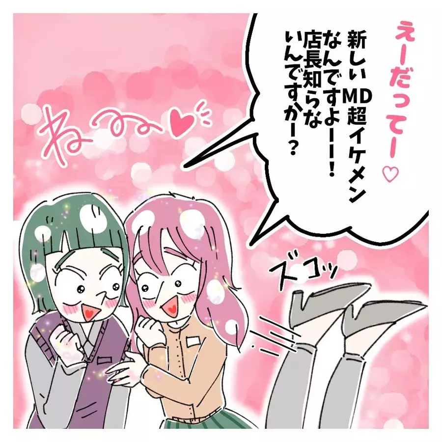 Prqvqoip6oxwsm Prqvqoip6oxwsm