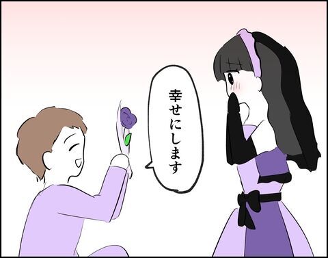 結婚式して本当に良かった！幸せ…と思ったのも束の間？【推し活してたら不倫されました Vol.38】の3枚目の画像