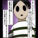 「うちの息子です」いや、人形だよね？中年女性に指摘すると…！【おばけてゃの怖い話 Vol.4】