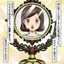 「安くしますよ」不思議な鏡に映る自分…いつもより綺麗に見える？【おばけてゃの怖い話 Vol.163】