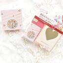 コスメレビュー特集まとめ ローリエプレス