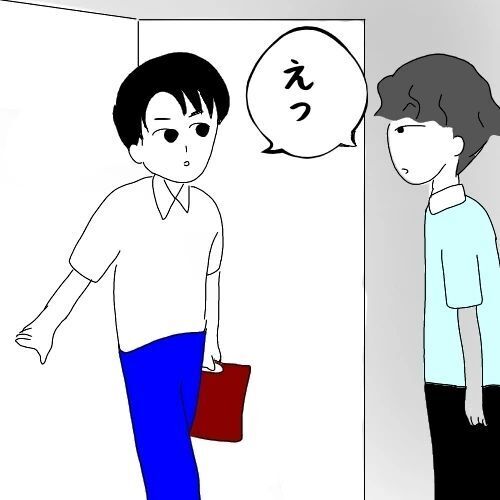 気になる女性の最寄駅を推測→特定→突撃！そこにいたのは…【察してくんとかわいこちゃん Vol.22】の7枚目の画像