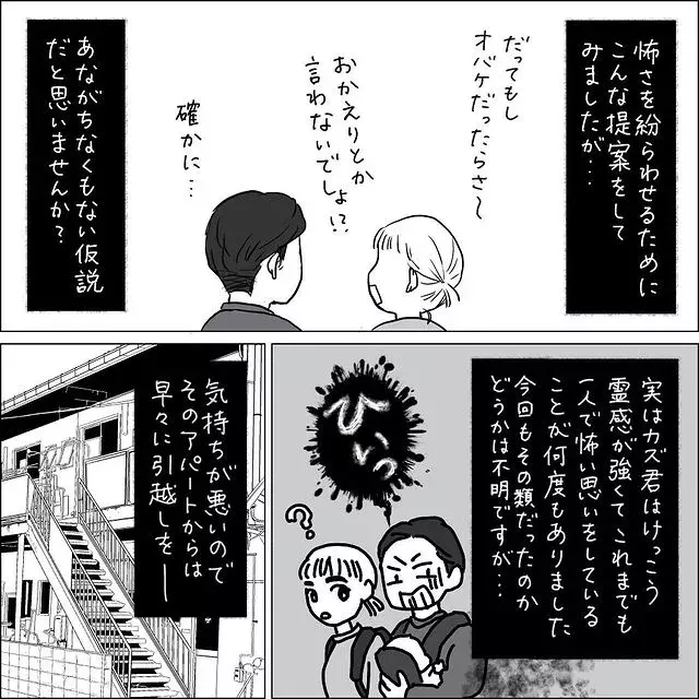 T4why Utfzzd M T4why Utfzzd M