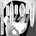 「ピンポーン」気味の悪いいたずら電話の対応をしていたら訪問者？【おばけてゃの怖い話 Vol.149】