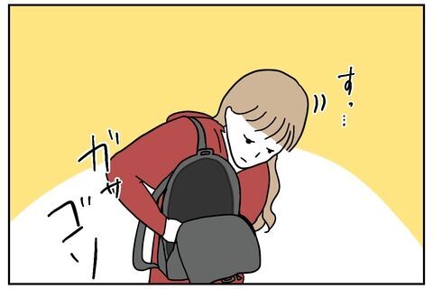 「おーう！待ってたぞ！」今日も構ってやるからな！【これってイジメ？それともイジリ？ Vol.34】の6枚目の画像