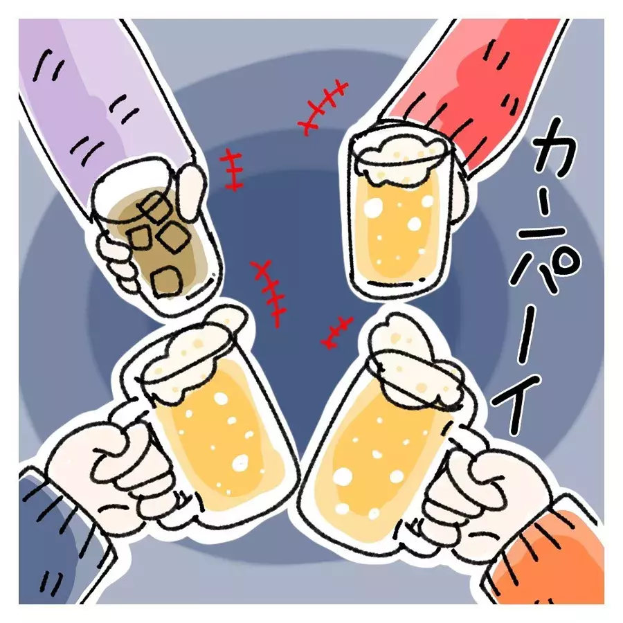 寿退社 2児の母 本当に幸せ 相手と自分を比べてしまう女子会 ないものねだりの女達 Vol 2 ローリエプレス