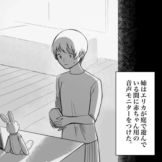 Gzbrdulc6 Xibm Gzbrdulc6 Xibm