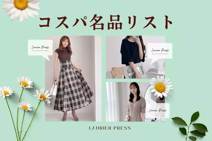 Ralry2psfwcldm Ralry2psfwcldm