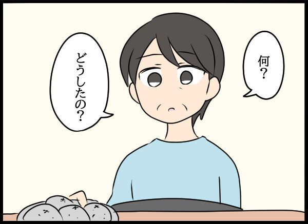 いや、さすがに無理…父親の浮気を母に話せずに悩む旦那が可哀想すぎる【旦那の浮気相手 Vol.45】の4枚目の画像