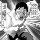 普通じゃない…「なんなんだ!!!」ヤバい様子の両親から逃げろ！【おばけてゃの怖い話 Vol.158】