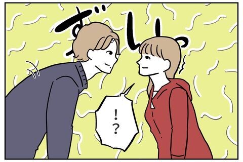 「お待たせ！」誰も待ってない男がついに戻ってきた！【これってイジメ？それともイジリ？ Vol.20】の8枚目の画像