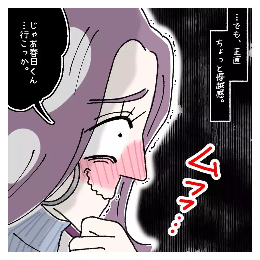 6n5 0yq1hqg3mm