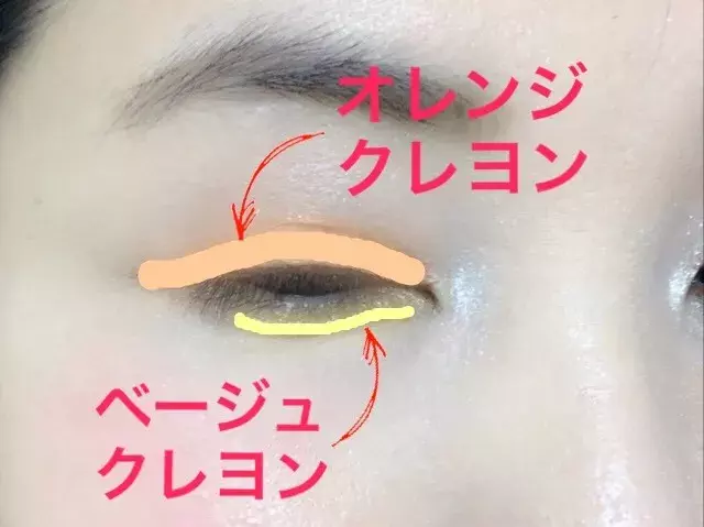 さっとなぞるだけで今風目元に仕上がる Viseeの2wayクレヨンアイカラー ローリエプレス