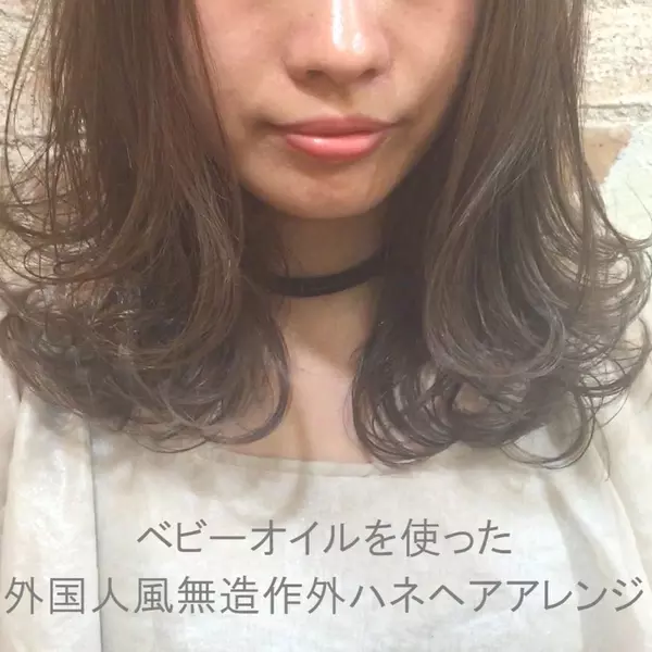 ベビーオイルで作るウェットな質感がかわいい 外国人風外ハネヘアアレンジのやり方 動画 ローリエプレス