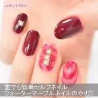 ネイルホリックの新作 パーティーフレーク で超簡単時短ネイル 動画 ローリエプレス