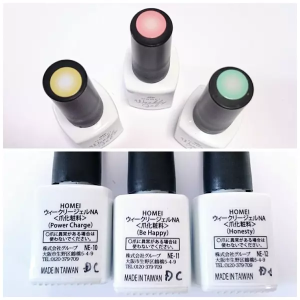 Homei ウィークリージェルの新色カラーを使った春ネイルデザイン3選