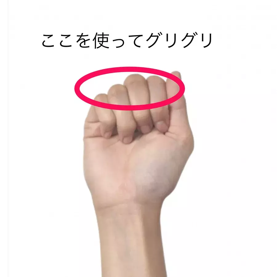 毎日のストレスでデカ顔に 顔のむくみとコリを解消する小顔ケア4選 ローリエプレス 毎日のストレスでデカ顔に 顔のむくみとコリを解消する小顔ケア4選 ローリエプレス