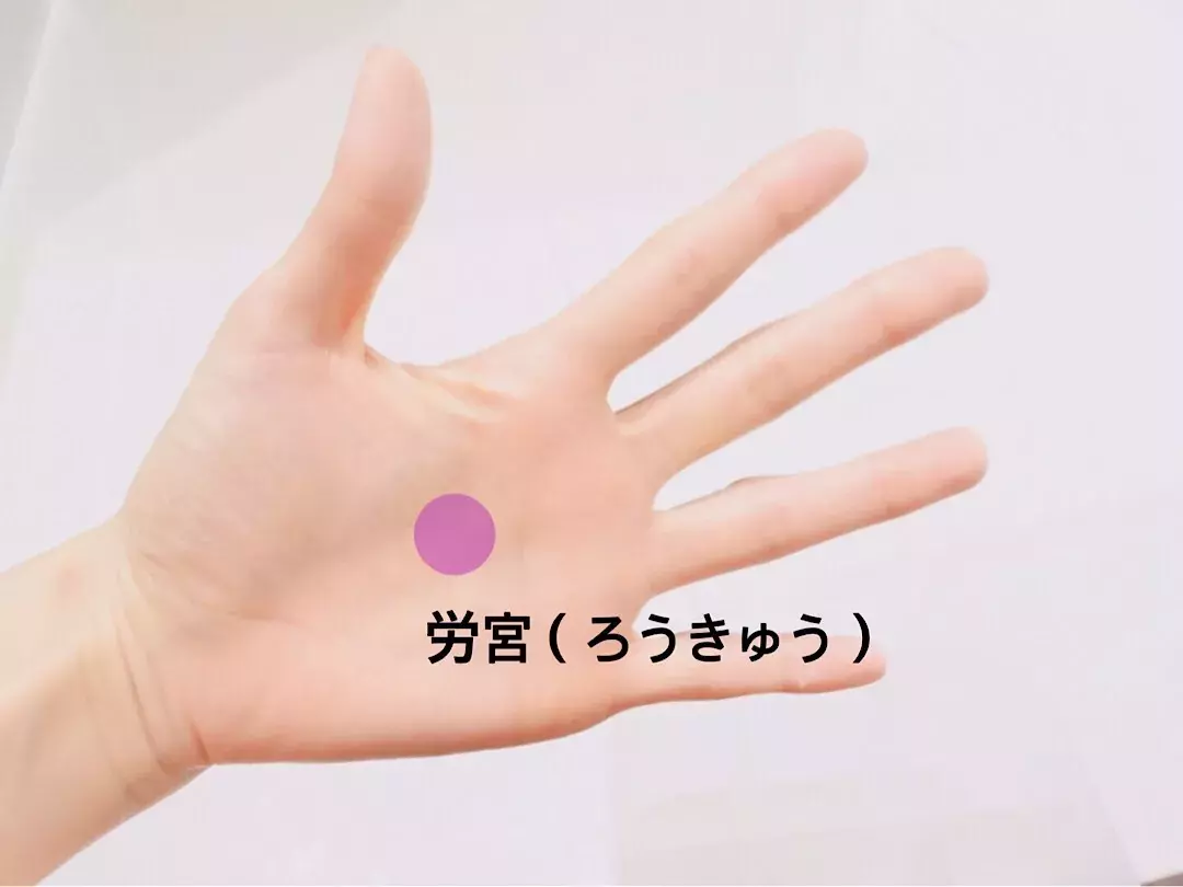 一週間お疲れさま 彼にも喜ばれるハンドマッサージでお疲れモードをリフレッシュ ローリエプレス