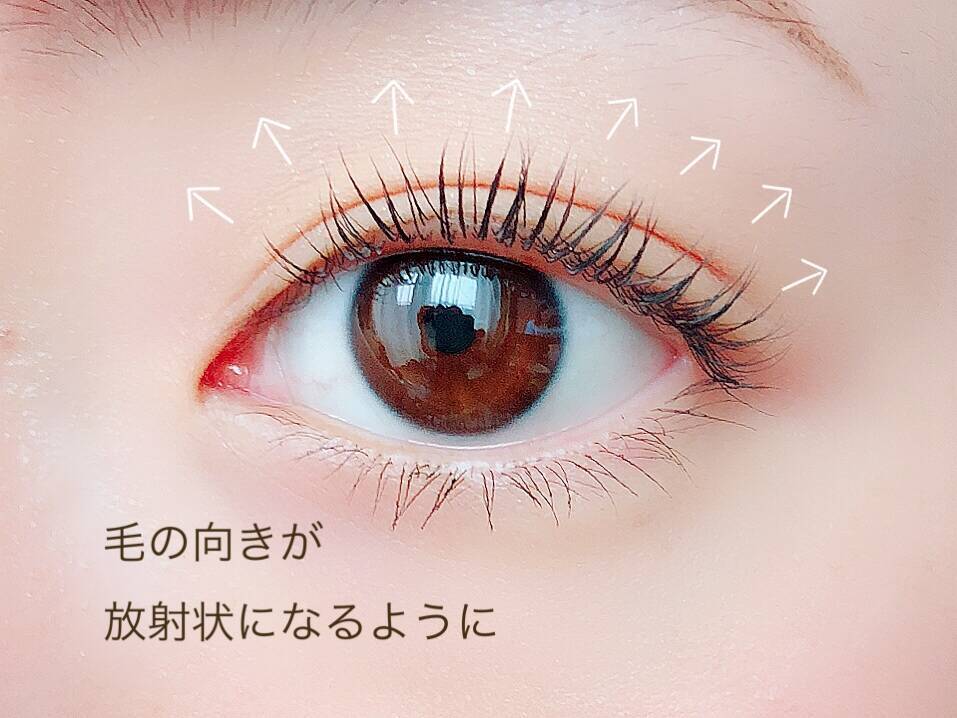 自まつ毛で マツエク級 まつ毛をつくるメイクテクを美容ライターが伝授 ローリエプレス