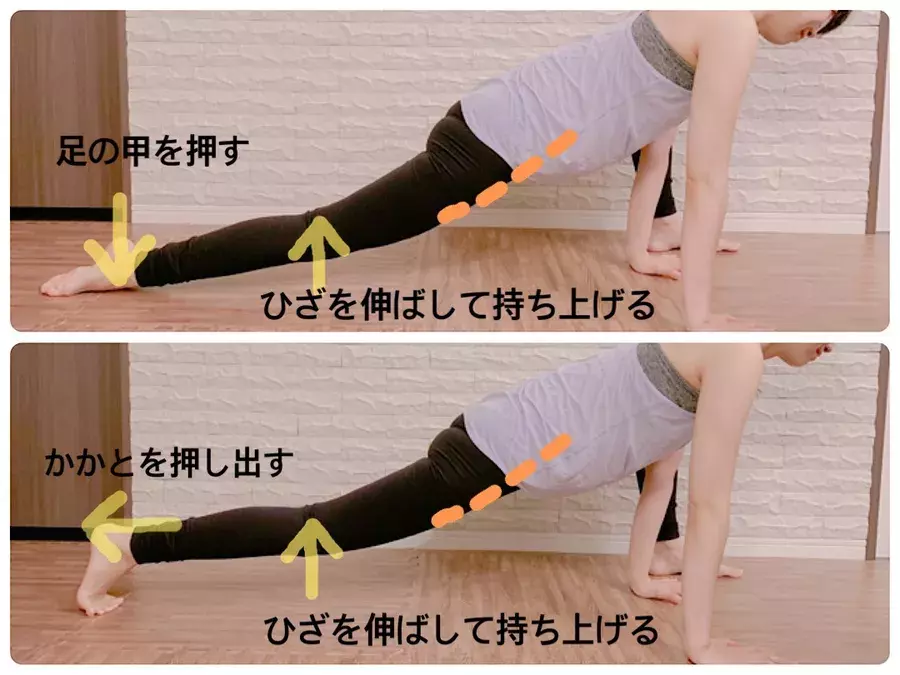 むくみ改善 足ダイエットヨガ 3つのポイントをほぐしてスリム足に ローリエプレス